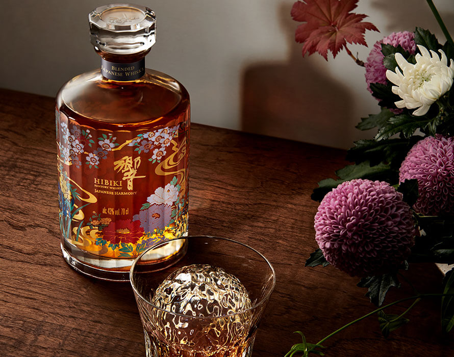 Hibiki Harmony 2021 Limited Edition