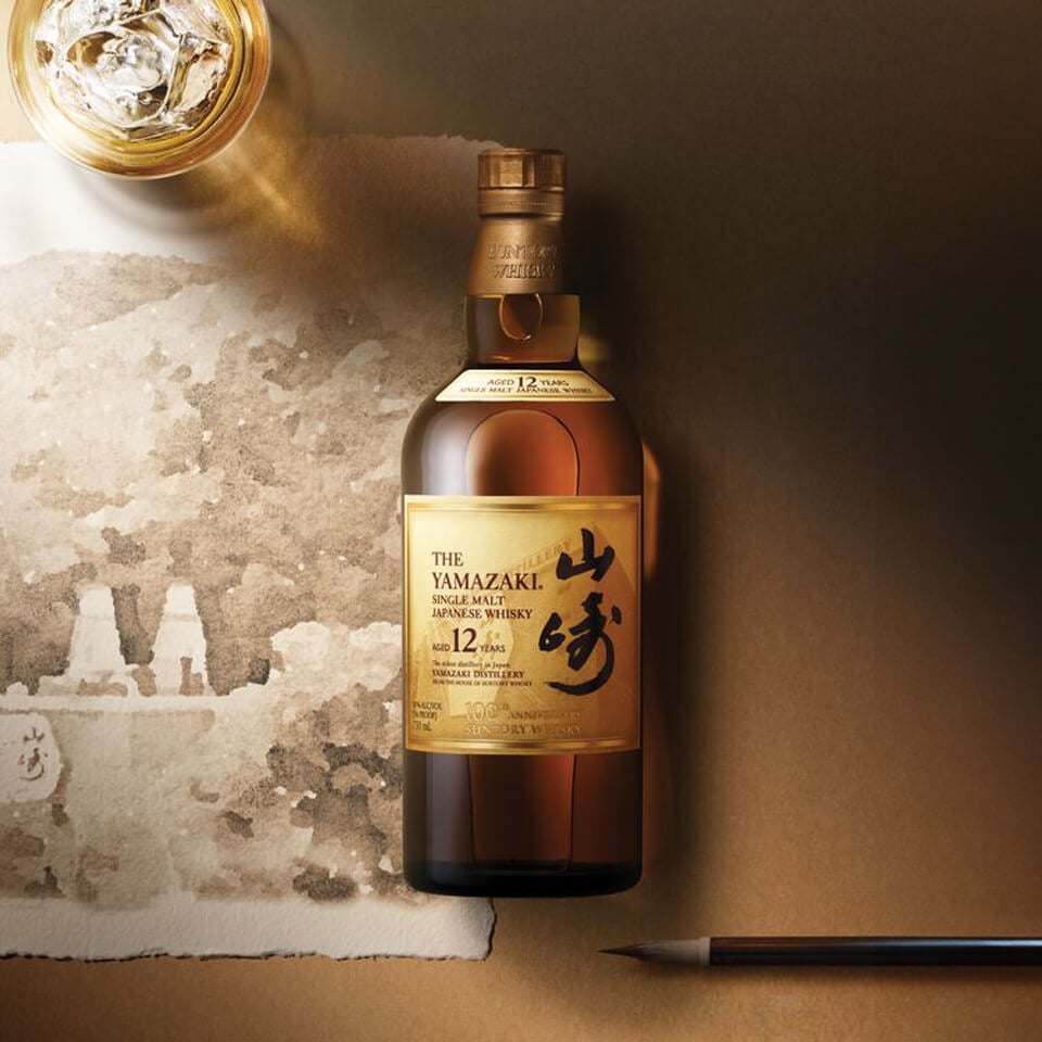 Yamazaki 12 Year Old 100th Anniversary