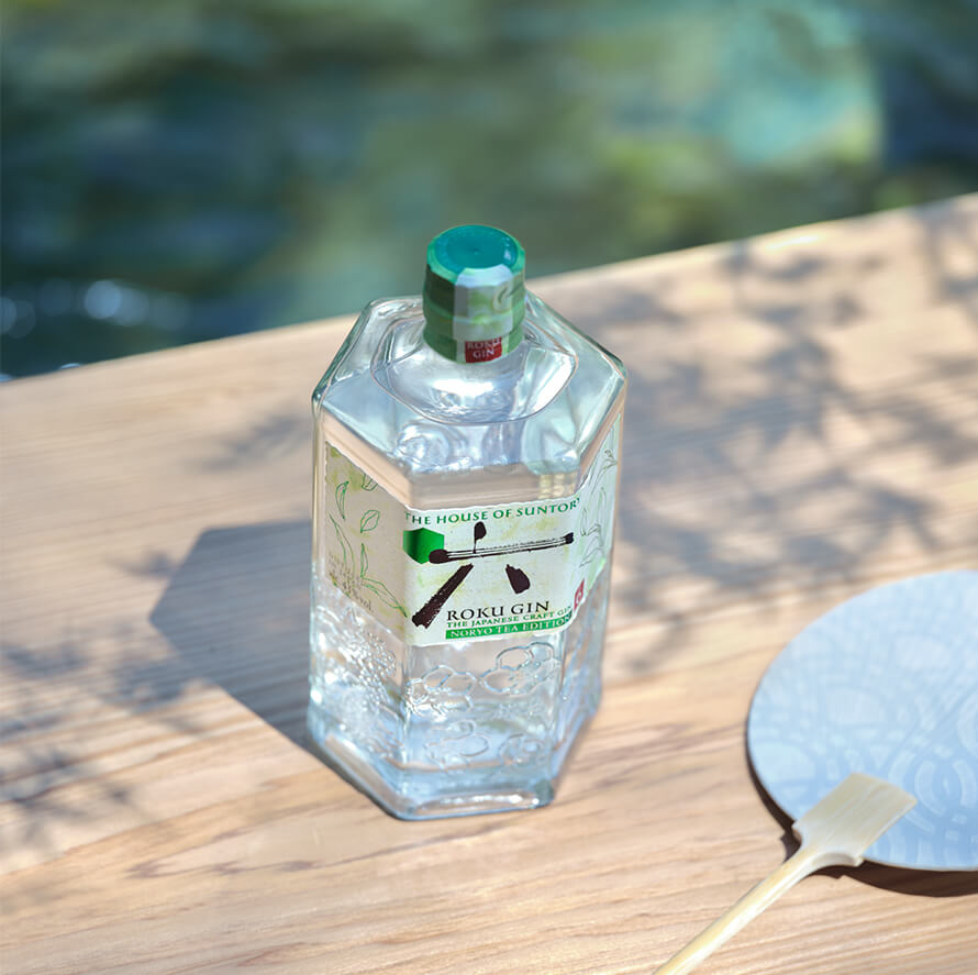 Roku Gin - A Summertime Refresher