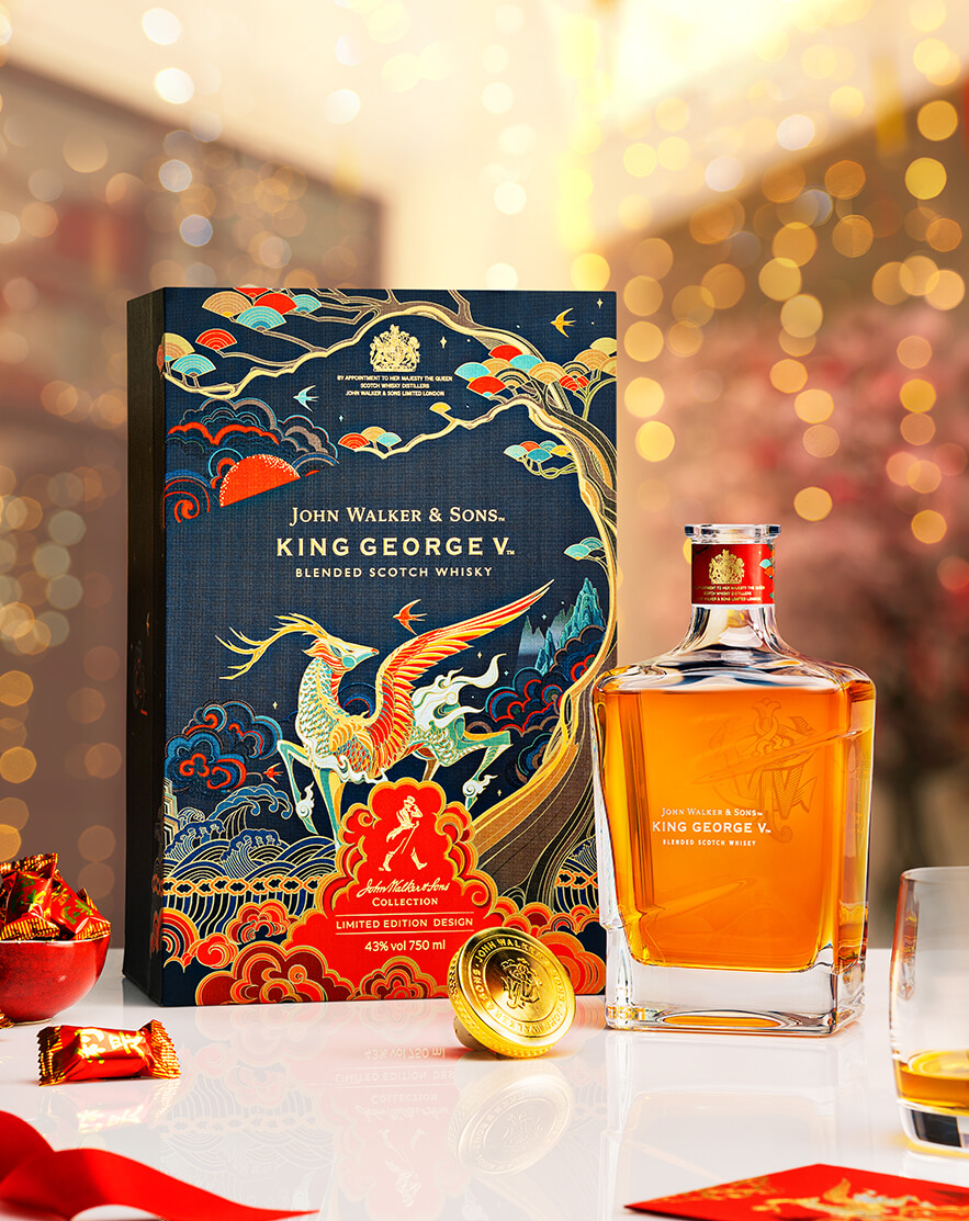 Johnnie Walker And Sons Year of the Tiger Edition