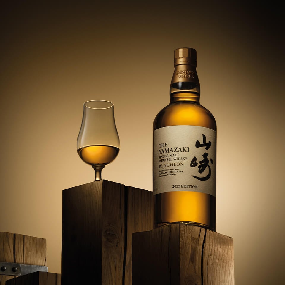 Yamazaki Puncheon 2022 Edition