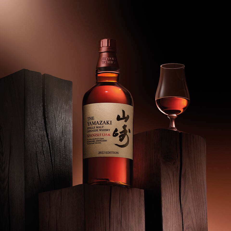 Yamazaki Spanish Oak 2022 Edition
