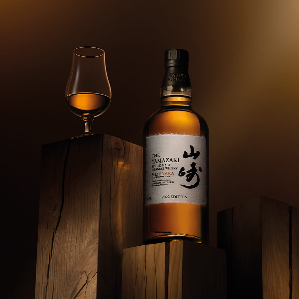 Yamazaki Tsukuriwake Selection - Cask Series 2022 : The