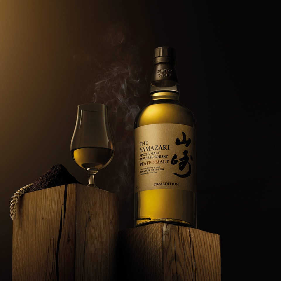 Yamazaki Peated Malt 2022 Edition