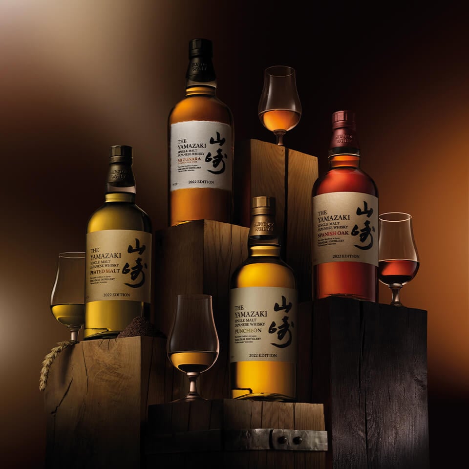 Yamazaki 2022 Cask Series
