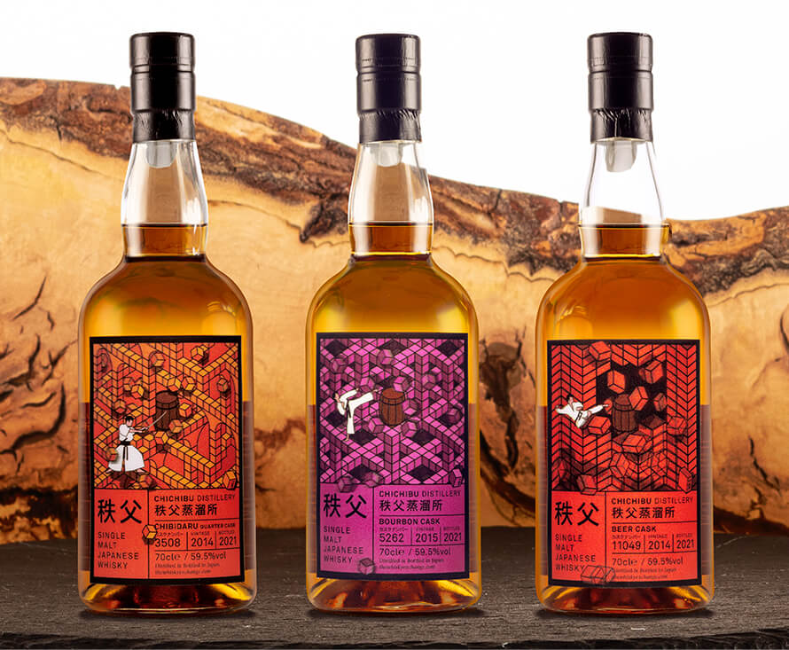 Chichibu Martial Arts Trilogy - Chichibu 2014 Chibidaru Cask