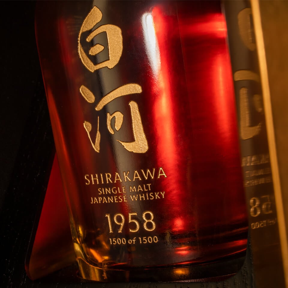 Shirakawa