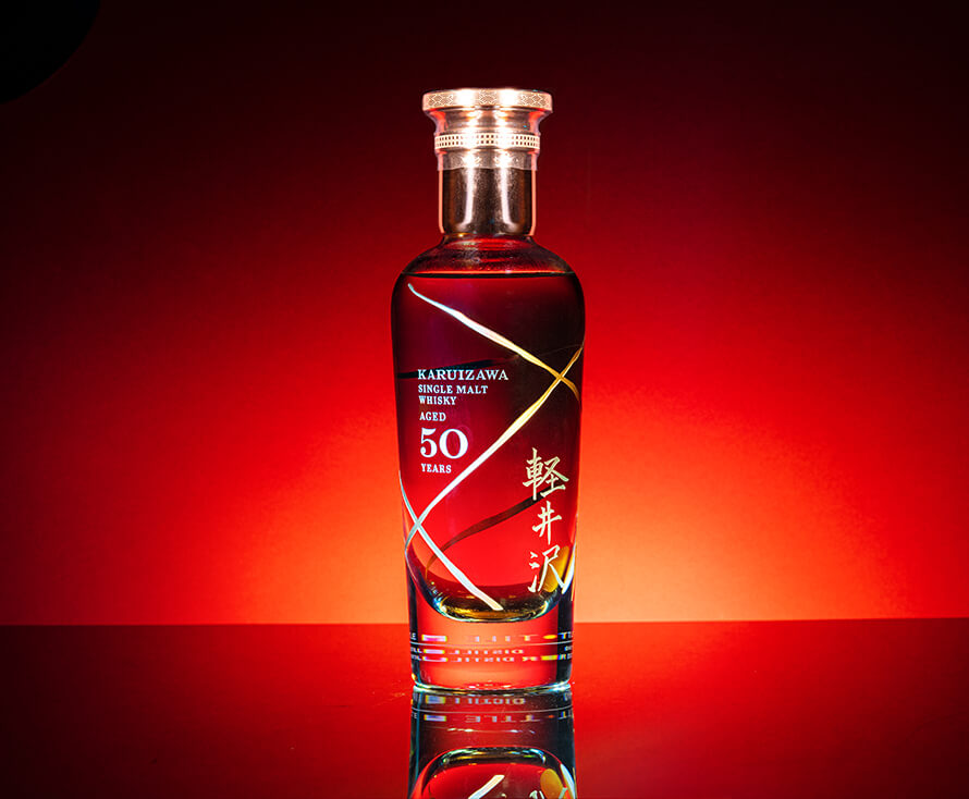 Kintsugi inspired bottle