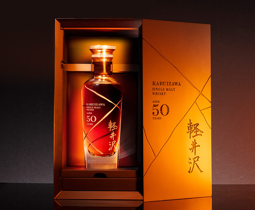 Karuizawa 50 Year Old