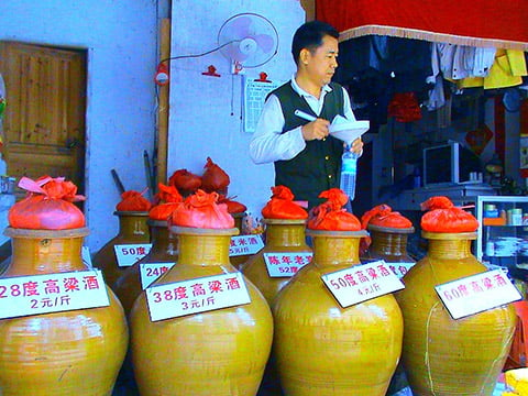 Baijiu, meaning 'clear spirit', is made with wheat or glutinous rice