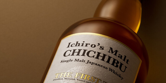 Chichibu Japanese Whisky : The Whisky Exchange