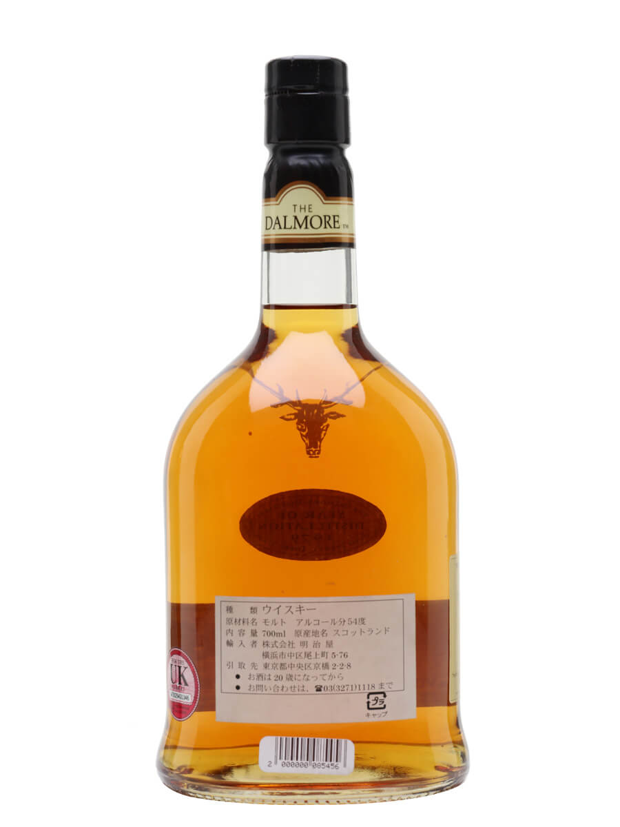 Dalmore 1979 / 23 Year Old / Cask #595