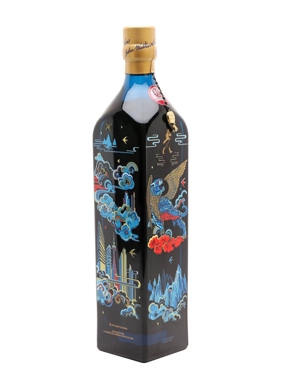 Johnnie Walker Blue Label / Year of the Tiger Limited Edition