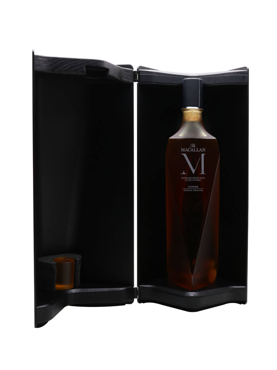 Macallan M Copper Decanter / 2022 Edition