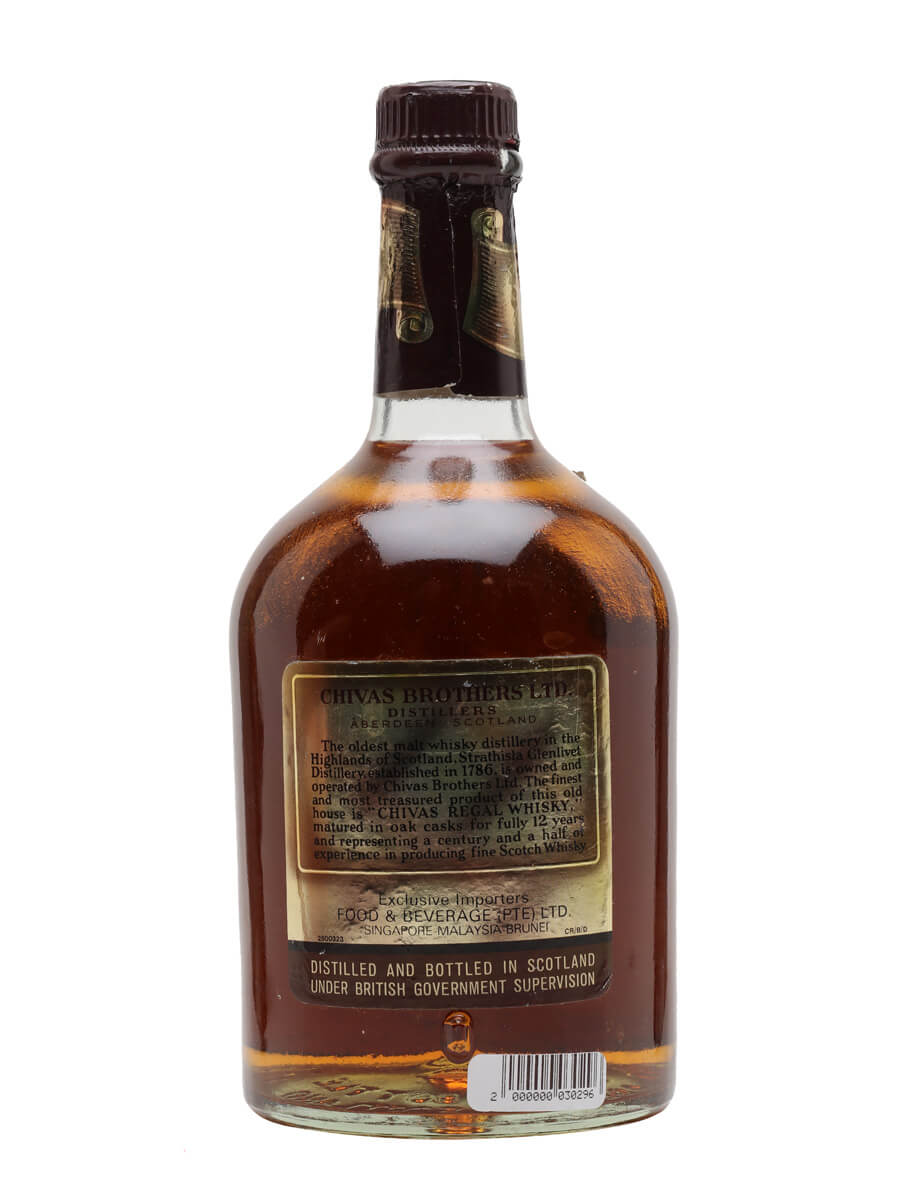 Chivas Regal 12 Year Old / Bot.1970s