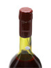 Martell Silver Jubilee Cognac (1952-1977) / Bot.1977
