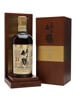 Taketsuru 21 Year Old