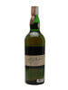 Talisker 12 Year Old / Bot.1960s