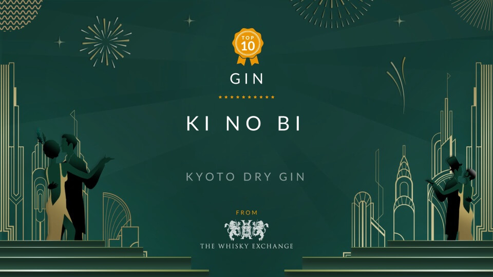 Ki No Bi Kyoto Dry Gin