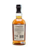 Balvenie 17 Year Old / Peated Cask
