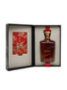 Johnnie Walker & Sons King George V / Year of the Tiger Limited Edition