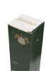 Talisker 8 Year Old / Bot. 1970s / Clear Glass