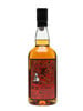 Chichibu 2014 / Chibidaru Cask / Exclusive To The Whisky Exchange
