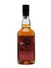 Chichibu 2014 / Beer Cask / Exclusive To The Whisky Exchange