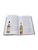 Whiskypedia / 2022 Edition