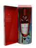 Macallan A Night on Earth The Journey / 2023 Release