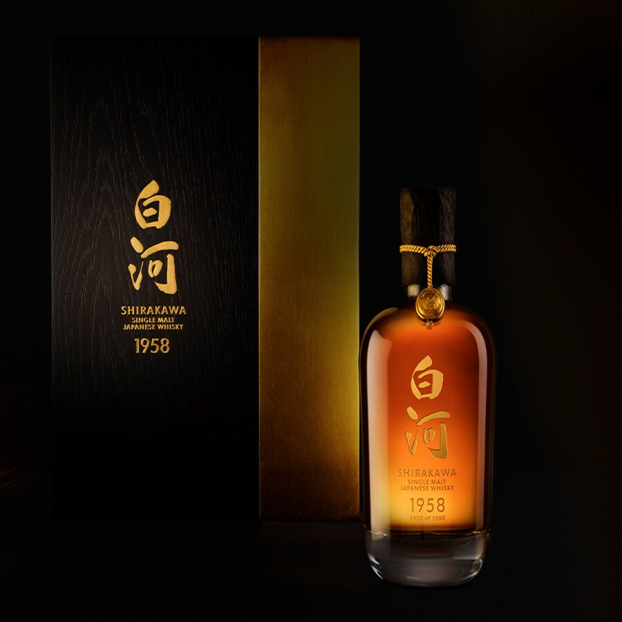 Shirakawa 1958