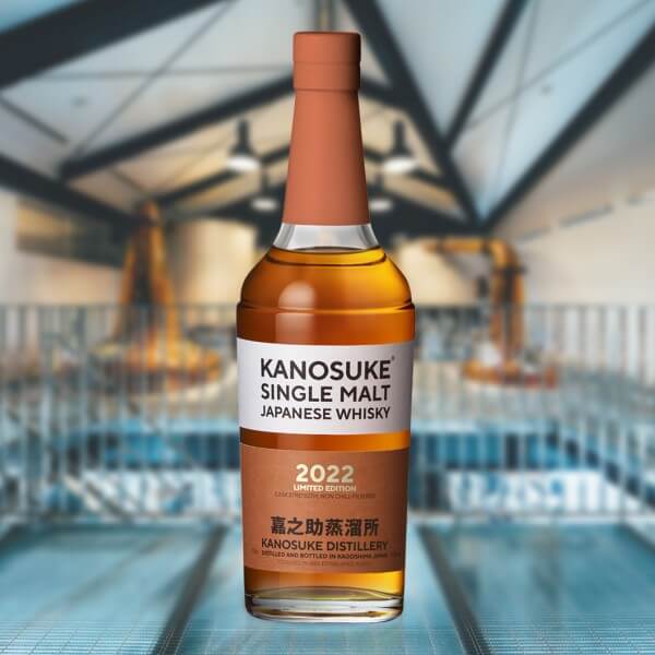 Kanosuke 2022 Limited Edition – new Japanese whisky