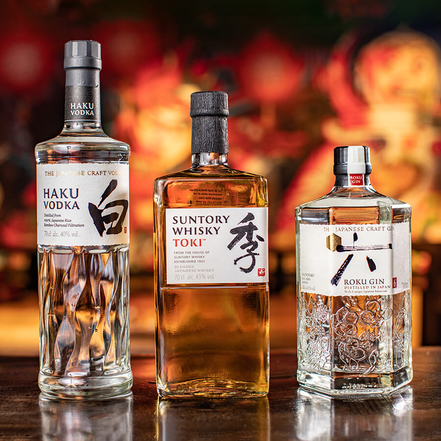 House of Suntory 100th Anniversary